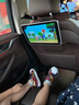 GoGoGPS適用寶馬3系后排5系娛樂(lè )7系系統X3X5頭枕X6 530li 730li520顯示屏 11.6寸寶馬后排4G8核3+32G一對 曬單實(shí)拍圖