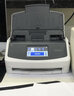 富士通（FUJITSU）iX1600無(wú)線(xiàn)高速雙面掃描儀ix1400彩色文件合同連續掃描自動(dòng)進(jìn)紙PDF ix1600 40頁(yè)/80雙面/分鐘支持無(wú)線(xiàn) 曬單實(shí)拍圖