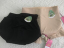 蜜桃杯假屁屁提臀內褲一體式中高腰三角無(wú)痕收腹翹美臀神器加厚豐臀墊 中腰黑色【乳膠墊1.5cm】 L 曬單實(shí)拍圖