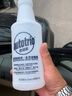 歐德素（AUTOTRIO）多功能可調(diào)節(jié)式噴壺 洗車汽車貼膜澆花灑水酒精消毒液噴霧器 多用途噴壺 946ml 曬單實(shí)拍圖
