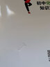 初中知識圖解化學 初中基礎(chǔ)知識手冊重難點手冊考點突破初中生初一初二初三復習資料知識清單資料包知識集錦中考復習 初中通用 曬單實拍圖
