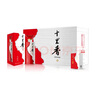 十里香【河北特產(chǎn)館】白酒整箱 中華老字號(hào)濃香型糧食酒禮品酒 滄州特產(chǎn) 40度 500mL 4瓶 整箱裝大運(yùn)河 曬單實(shí)拍圖