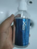 德沃方程式XEQ酵母玻尿酸精華液新款玻尿酸原液三重保濕補(bǔ)水 100ml1瓶裝【買1瓶發(fā)2瓶】 深層補(bǔ)水  滋潤(rùn)透亮 曬單實(shí)拍圖