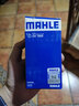 馬勒(MAHLE)雪佛蘭車系機油濾清器 機油濾芯 機油格 科魯茲 1.6L/1.6T/1.8L 曬單實拍圖