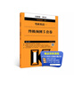 2019考研大綱 2019考研英語(yǔ)一終極預測5套卷 曬單實(shí)拍圖