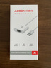 艾德生（ADSON） HDMI轉VGA線(xiàn) 帶音頻供電 高清視頻轉接頭轉換器 筆記本電腦機頂盒電視盒子連接投影機顯示器線(xiàn) 53002 【無(wú)音頻與供電】 0.2米 曬單實(shí)拍圖