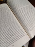 包郵備考2025年12月】 新東方英語(yǔ)六級真題試卷詞匯單詞書(shū)資料CET6級 大學(xué)英語(yǔ)六級歷年真題超詳解 俞敏洪著(zhù) 英語(yǔ)六級詞匯 六級詞匯亂序便攜版【定價(jià)32】 曬單實(shí)拍圖