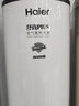 海爾（Haier）空氣能熱水器家用 200升 二級能效 WIFI智控 速熱恒溫 舒尚PLUS R-200L3-U1 曬單實(shí)拍圖