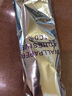 愛柏墻紙竹炭環(huán)保基膜糯米膠濕膠壁紙輔料膠臥家裝墻紙膠墻紙基膜 固體糯米膠膠粉 曬單實(shí)拍圖