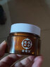 造福堂造福堂畫皮軟膏抑菌膏皮膚私處大腿內(nèi)側(cè)外陰陰囊抑菌乳膏手腳脫皮 1支（止癢裝） 曬單實(shí)拍圖