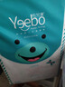 悅兒寶 Yeebo 超柔干爽紙尿褲悅動(dòng)嬰兒超薄透氣尿不濕干爽 L號 52片【9-14KG】 曬單實(shí)拍圖