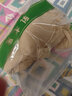 妙麥樂帶胸墊保暖背心女蕾絲V領(lǐng)內(nèi)搭修身上衣加絨加厚吊帶打底衫 杏色 均碼(85-130斤) 曬單實(shí)拍圖