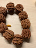念道 精品文玩大核桃手串手持男把玩麥穗虎頭滿天星白獅子頭悶尖 老款細(xì)紋 曬單實(shí)拍圖