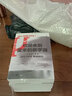 雷米小說(shuō) 作品系列集 可選 心理罪 全套6冊(cè)新書(shū) 曬單實(shí)拍圖