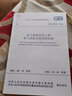 正版 GB50150-2016 電氣裝置安裝工程電氣設備交接試驗標準 代替GB 50150-2006 中國計劃出版社 曬單實拍圖