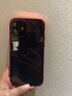 廷家和 防窺視iPhone12Promax手機殼雙面玻璃蘋(píng)果12金屬網(wǎng)紅磁吸鏡頭全包保護套pro男女全包防摔適用創(chuàng  )意 【紅色】防窺雙面玻璃 【6.1英寸 】蘋(píng)果12 曬單實(shí)拍圖