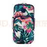 伯希和（Pelliot）戶(hù)外運動(dòng)臂包跑步男女通用手機包多功能健身裝備防潑水 象牙白 M 曬單實(shí)拍圖