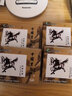 馬利（Marie's） 國畫顏料套裝32ml大容量藝考推薦中國畫顏料成人山水花鳥畫顏料 國畫顏料32ml常用20色 32ml/單支 曬單實拍圖
