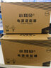 小耳朵監(jiān)控電源適配器DC12V1A\/DC5V2A攝像頭攝像機供電開關電源室內穩(wěn)壓器3C認證Z12A DC-5V-2A 曬單實拍圖