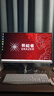 LENOVO聯(lián)想一體機臺式電腦27英寸國家20%補貼高配辦公學(xué)習家用游戲生態(tài)異能者全套整機【定制】 【高性能】 酷睿i5-12450H | 八核芯 旗艦 32G內存+1T固態(tài) 曬單實(shí)拍圖
