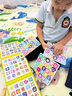 木丸子寶寶識字磁性拼圖板兒童漢字認字卡片書(shū)本幼兒園益智玩具生日禮物 幼兒看圖識字1階磁性拼圖3合一 曬單實(shí)拍圖