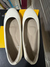 無(wú)印良品（MUJI）女式  不易疲勞 皮革  平底鞋（女士）鞋子EJA07A4S 米白色 235mm /37碼(2.0) 曬單實(shí)拍圖