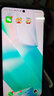 vivo S20 手機(jī) 6500mAh超薄長(zhǎng)續(xù)航 大電池 直屏 5000萬(wàn)防畸變?nèi)峁庾耘?拍照 AI 【S20】松煙墨 12GB+256GB 99新 曬單實(shí)拍圖
