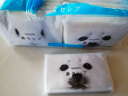 妮飘（Nepia）手帕纸2层12抽*16包小包无香纸巾日本原装进口
