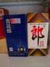 瀘州老窖國窖1573  52度 美麗四川/河南 100ml/125ml 小酒版 美麗四川100ml*1瓶 曬單實(shí)拍圖