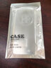 勛貴（XUNGUI）適用于 華為mate50手機(jī)殼全包保護(hù)套BNE-AL00透明防摔軟殼氣囊抗摔 華為mate50手機(jī)殼 四角氣囊防摔殼 曬單實拍圖