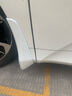 莎米特 適用于15-22奧德賽擋泥板 艾力紳車身擋泥皮銳混動(dòng)奧德賽專用烤漆擋泥板汽車用品 艾力紳改裝 汽油版-奧德賽【珍珠白】原車烤漆工藝 4片裝 曬單實(shí)拍圖