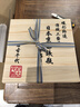 名古千代 【優(yōu)選好壺】日本鐵壺?zé)o涂層鑄鐵泡茶壺老鐵壺電陶爐燒水鐵茶壺 一葉知秋套裝 曬單實(shí)拍圖
