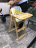 好奇娃加大加厚1-6-8岁宝宝实木餐椅儿童餐桌椅子便携多功能可折叠可调节座椅婴儿家用吃饭餐椅 清漆色：标准一体款(配坐垫+餐盘+安全带) 实拍图