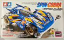 田宮（TAMIYA）四驅兄弟 疾速眼鏡蛇 正版拼裝四驅車(chē) 男孩生日禮物 曬單實(shí)拍圖