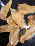 北海印象土鳘公膠花膠魚膠水產(chǎn)干貨深海膠厚營養(yǎng)孕產(chǎn)營養(yǎng)滋補(bǔ) 節(jié)日禮物 M級土鳘公膠100g約7個 曬單實拍圖