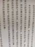 添墨適用惠普HP Officejet Pro 6230 6830 6820墨盒935 934XL墨水 934XL墨盒1000頁(yè) 適用6830/6230/6820打印機(jī) 曬單實(shí)拍圖
