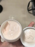 玉蘭油OLAY玉蘭油美白潤膚霜素顏霜活膚白里透紅補水提亮膚色保濕淡紋 透亮潤膚霜 50g 曬單實(shí)拍圖