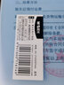 晨光 PP透明硬墊板 學(xué)生專(zhuān)用寫(xiě)字考試卷墊板硬板A4\/A5塑料板小學(xué)生畫(huà)畫(huà)手賬書(shū)寫(xiě)復寫(xiě)板硅膠軟墊板 【5張】A4/透明藍5張 曬單實(shí)拍圖