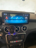 卡仕達（CASKA）奔馳C/E級C改裝C200/GLK300/GLA改裝中控大屏顯示導航屏幕360全景 12】12.3英寸 八核8+256G 高通668S 官方標配+360全景影像系統一體機 曬單實(shí)拍圖