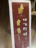 Kingdee 記賬憑證UKP-J101 80g加厚憑證打印紙210*127mm非金蝶軟件配套憑證紙 210*127mm記賬憑證 2000張/箱 曬單實拍圖