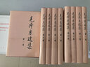 建標(biāo)191-2018：普通高等學(xué)校建筑面積指標(biāo) 曬單實(shí)拍圖