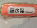 閑鳥（XIANNIAO）落水保救生圈車載帶破窗器自動(dòng)充氣落水寶安全錘汽車應(yīng)急用大浮力 手動(dòng)款+破窗-拉繩充氣 戶外釣魚自救神器防溺水 曬單實(shí)拍圖