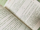【當當正版書籍】永遠講不完的故事 米切爾·恩德作品典藏 曬單實拍圖