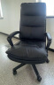 得力（deli）91029电脑椅 家用办公椅 转椅人体工学皮椅子 老板椅 实拍图