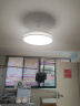 ARROW箭牌照明 三防吸顶灯led超薄卫生间阳台卧室厨卫过道走廊JPX043 实拍图