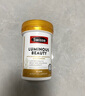 Swisse御光雪肌丸煙酰胺美白飲內(nèi)調(diào)全身淡斑祛黃提亮緊致肌膚谷胱甘肽 【美白去黃】抗糖丸+雪肌丸效期26年4月 美白 曬單實(shí)拍圖