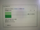 朗科（Netac）  USB3.2Gen2金屬US2固態(tài)U盤(pán)存盤(pán)汽車(chē)車(chē)載音樂(lè )加密電腦系統優(yōu)盤(pán)固態(tài)U盤(pán) 銀色 128G 曬單實(shí)拍圖