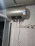 海爾（Haier）熱水器儲(chǔ)水式電熱水器速熱恒溫50/60/80升預(yù)約速熱恒溫?zé)崴?80L 3300W 鎂棒免更換速熱 曬單實(shí)拍圖