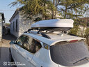 夢(mèng)多福長(zhǎng)安cs95cs85cs15cs35cs55cs75plus/unit/unik車頂行李箱suv汽車 包安裝】450L+低噪橫桿【黑白灰 戶外旅行箱大容量大容載 曬單實(shí)拍圖