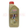 Castrol嘉實(shí)多原裝進(jìn)口極護鈦流體全合成機油 汽車(chē)潤滑油 汽車(chē)保養用品 進(jìn)口極護 無(wú)防偽 5w-30 1L 曬單實(shí)拍圖
